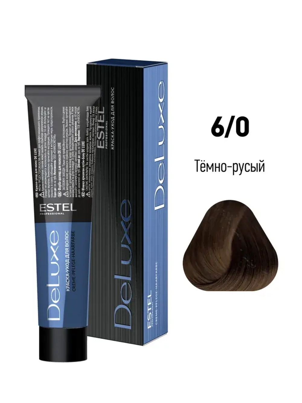 Estel DeLuxe 6/0 Тёмно-русый 60 мл