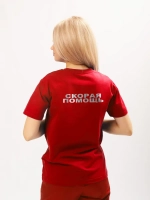 Футболка Скорая помощь