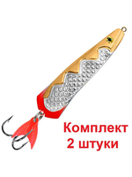 Блесна колебалка для рыбалки ДУЭТ 60,0mm, вес - 18,0g 06
