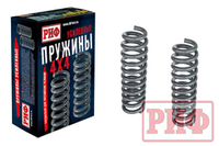 Пружины передние Toyota Land Cruiser 200 0-50 кг лифт 50 мм (дизель) РИФ