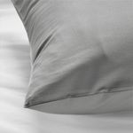 Набор наволочек IKEA DVALA (ДВАЛА), Серый, 50х80 см, 2 шт