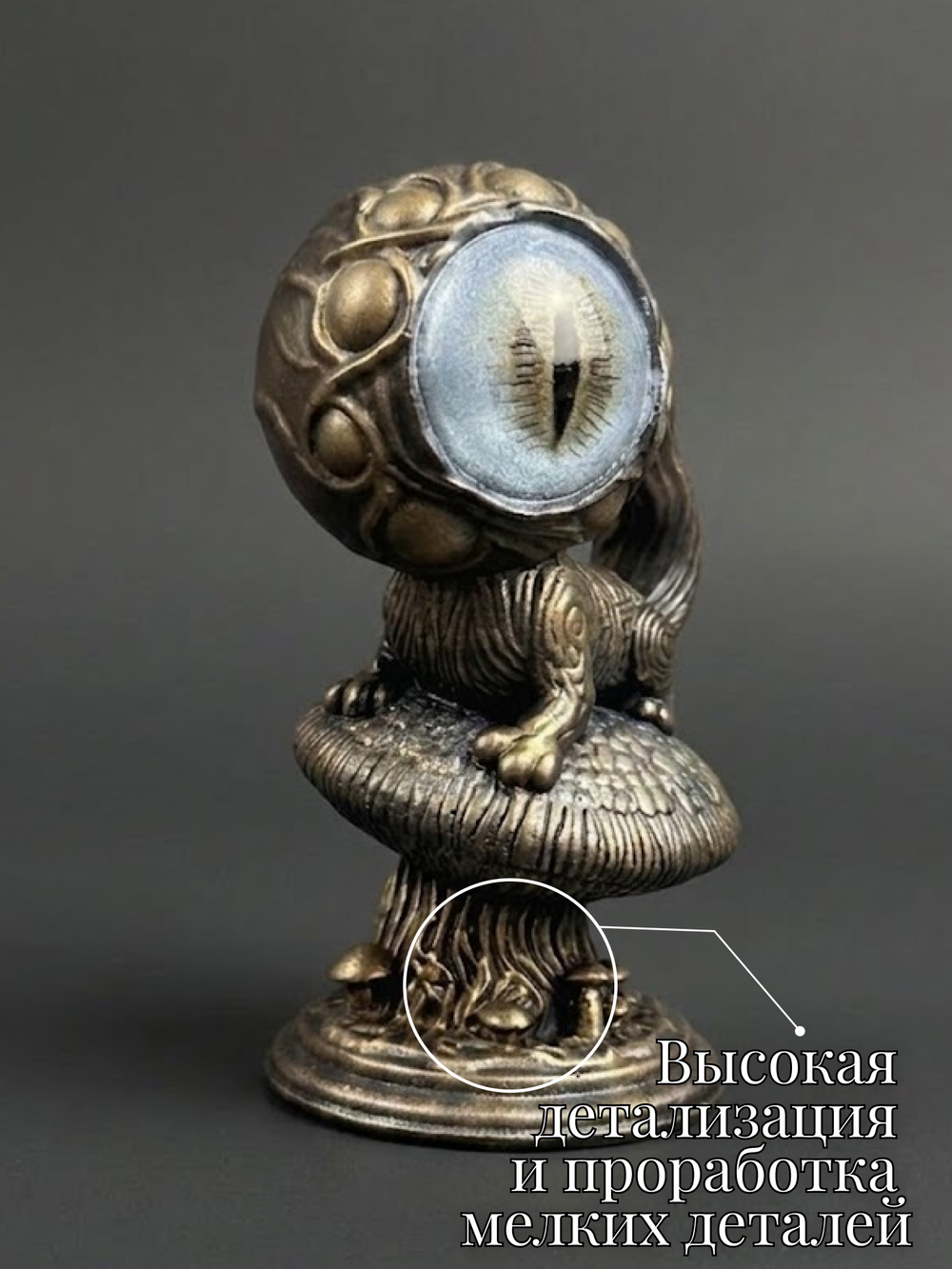 Коллекционная фигурка статуэтка Зула
