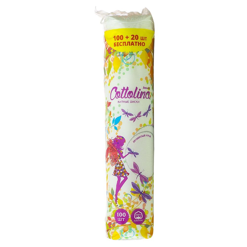 Ватные диски COTTOLINA 100шт