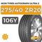 Ikon Tyres Autograph Ultra 2 SUV 275/40 ZR20 106Y XL