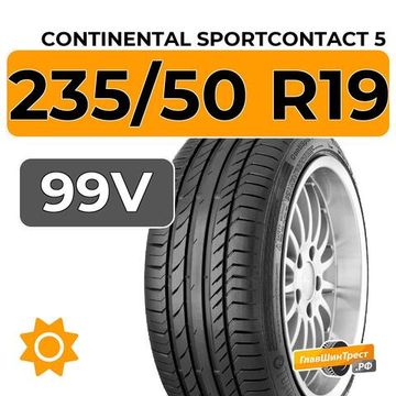 Continental SportContact 5 SUV 235/50 R19 99V