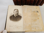 "Полное собрание сочинений в 36 томах". Н.С. Лесков. 1903г. - раритет