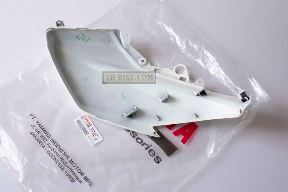 2DP-F8377-00-P1. BODY, COWLING 2. Yamaha N-max