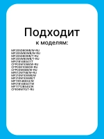 Гибкий резиновый наливной шланг подачи холодной воды 1.0 м с гайками 3/4" для автоматической стиральной машины MIDEA COMFEE TOSHIBA HI NOVEX 12038100000541 (заводская соединительная трубка водоснабжения, Water Inlet Hose Assembly, OEM 12038100000541)