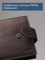 B240032R CASTANHO - Портмоне с RFID защитой MP