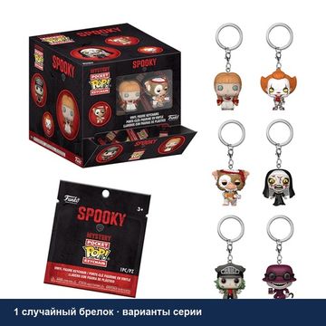 Брелок Funko Pocket POP! Spooky Warner Bros. Mystery (1 из 6) 88141