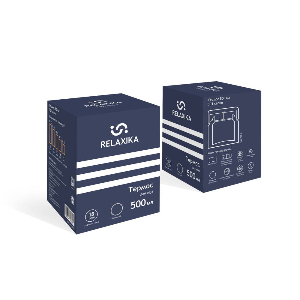 Термос для еды Relaxika 301 (0,5 литра), темно-синий