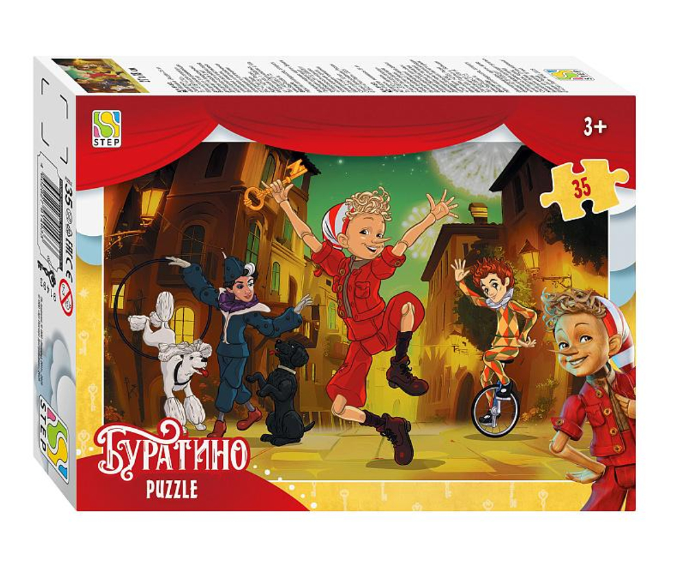 Пазл 35эл. "Буратино" (АО "СТС") (Степ пазл)