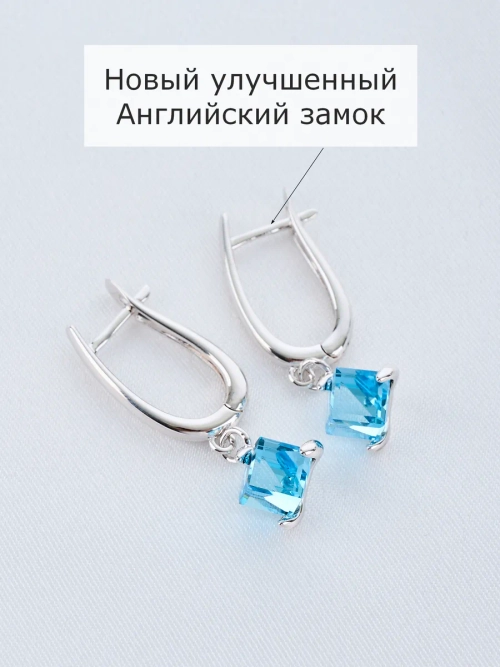 Серьги-подвески Миражи с голубым кубиком Swarovski