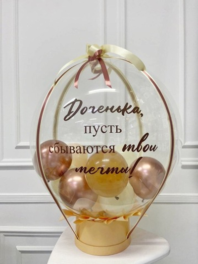 Баблобокс «Доченька, пусть мечты сбываются!»