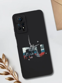 Чехол Xiaomi Redmi Note 11 Pro, Note 12 Pro 4G Севастополь