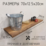 Деревянная настенная полка в стиле лофт