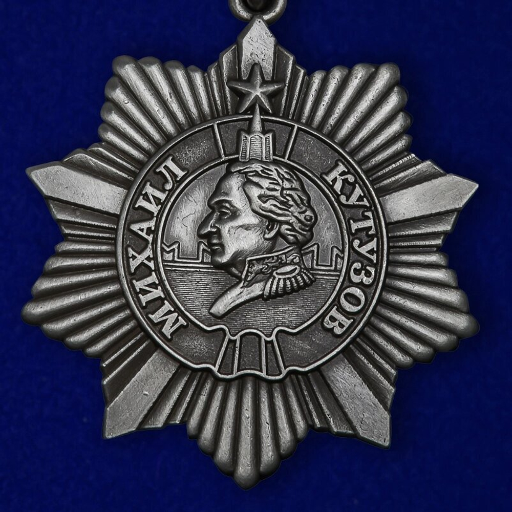 Муляж Орден Кутузова III степени (на колодке)