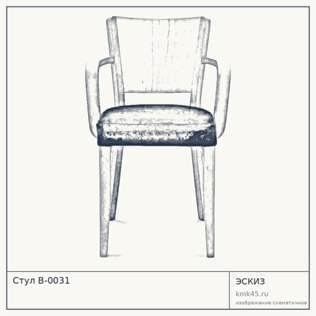 Стул B-0031