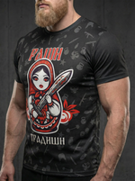 Футболка тренировочная мужская черная LEGENDA Матрёшка