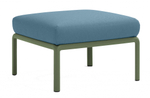 Пуф пластиковый с подушкой Nardi Komodo Pouf, агава, синий