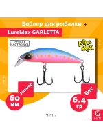 Воблер для рыбалки GARLETTA 60S-078 6,4 г., тонущий