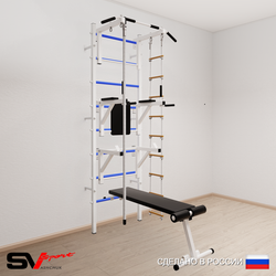Шведская стенка Sv Sport 595 (Турник стандарт/Брусья/Стойка/Скамья/Канат/Лестница)