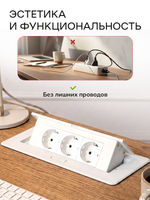 Горизонтальная тройная розетка, белая