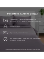 Постельное белье 2-спальное для дома и дачи бязь