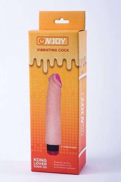 Реалистичный вибратор из кибер-кожи Onjoy Vibrating Cock Kong Lover (Цвет: телесный)