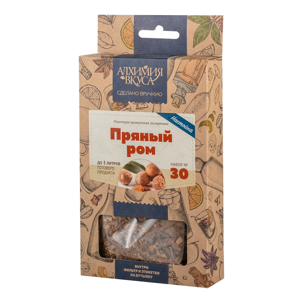 Набор Алхимия вкуса №30 для приготовления настойки "Пряный ром" 48гр.