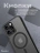 Чехол накладка iPhone 14 Pro Max 6.7" Gurdini Shockproof Case with Magsafe Black