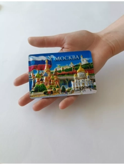 Набор магнитов сувенирный Москва 12 штук