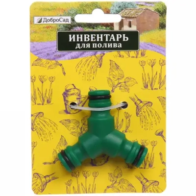 Тройник для коннектора