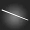 Шинопровод Skyline 48 ST004.529.12 ST Luce