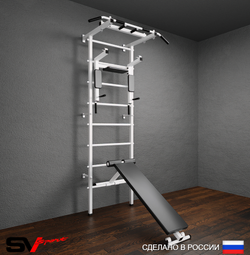 чШведская стенка Sv Pro 804 (Турник Pro/Брусья/стойка/Скамья)