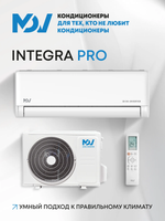 Инверторная сплит-система MDV INTEGRA Pro MDSAI-18HRFN8/MDOAI-18HFN8