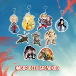 Мир Краудфандинг
