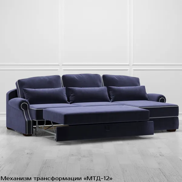 Диван Кейн (с механизмом)