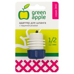 Адаптер GREEN APPLE GAEA20-11 для шланга с наружной резьбой 12мм 1/2 | GREEN APPLE