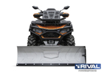 Комплект снегоотвала Rival Supreme-2 150