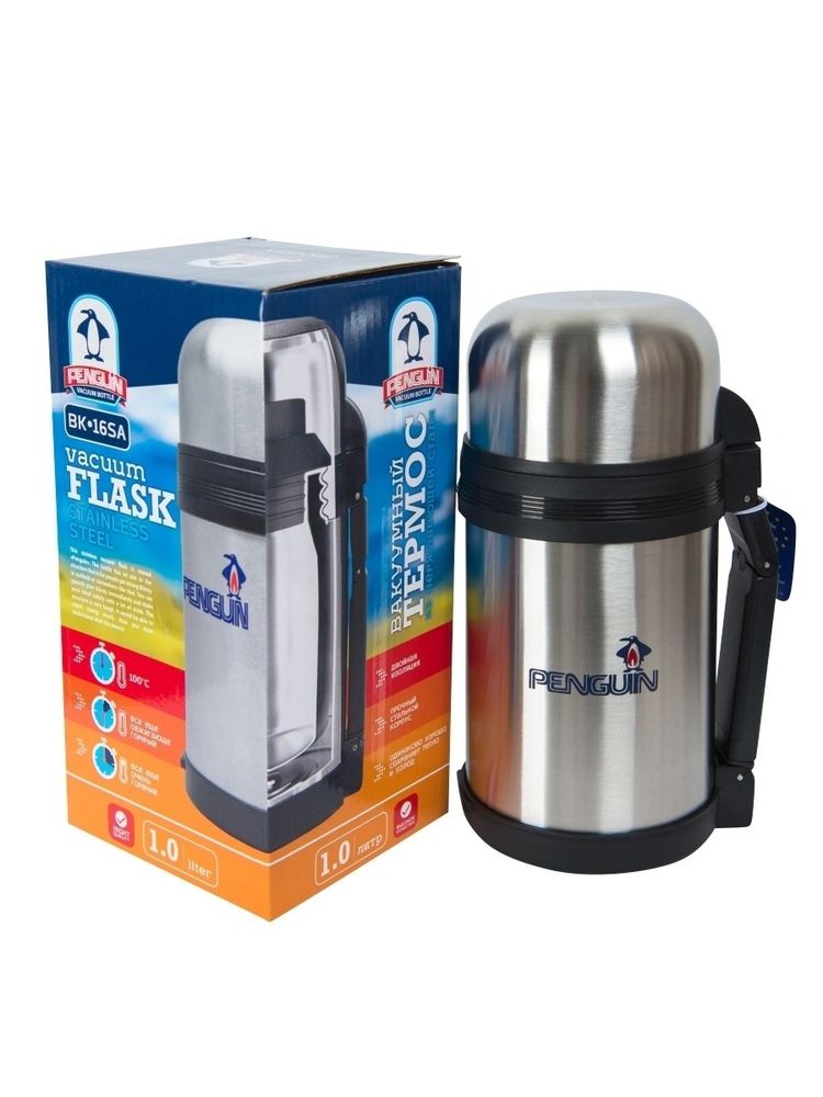 Классический термос Penguin 16SA (1 л)