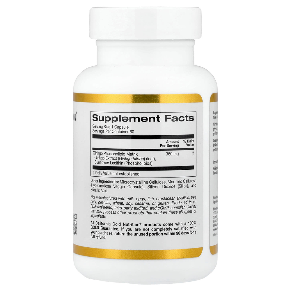 Super Nutrition, Ginkgo Phytosome, фитосомы гинкго, 360 мг, 60 растительных капсул