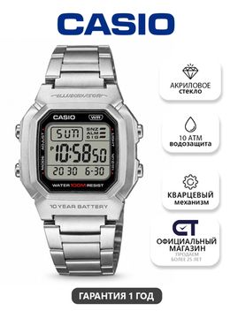 Casio W-800HD-1A — унисекс наручные часы