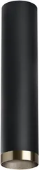 Точечный светильник Rullo R497431 Lightstar