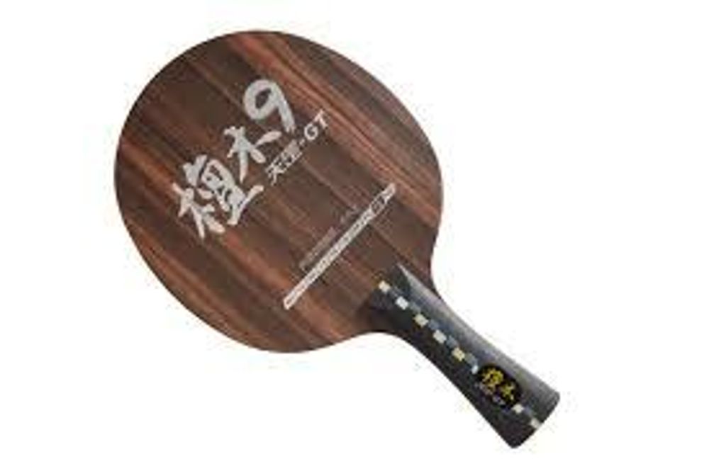 DHS Dipper Di-GT9 DHS Dipper Di-GT9