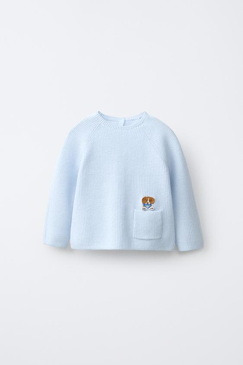 ZARA ДЖЕМПЕР С НАШИВКОЙ «СОБАКА», ГОЛУБОЙ