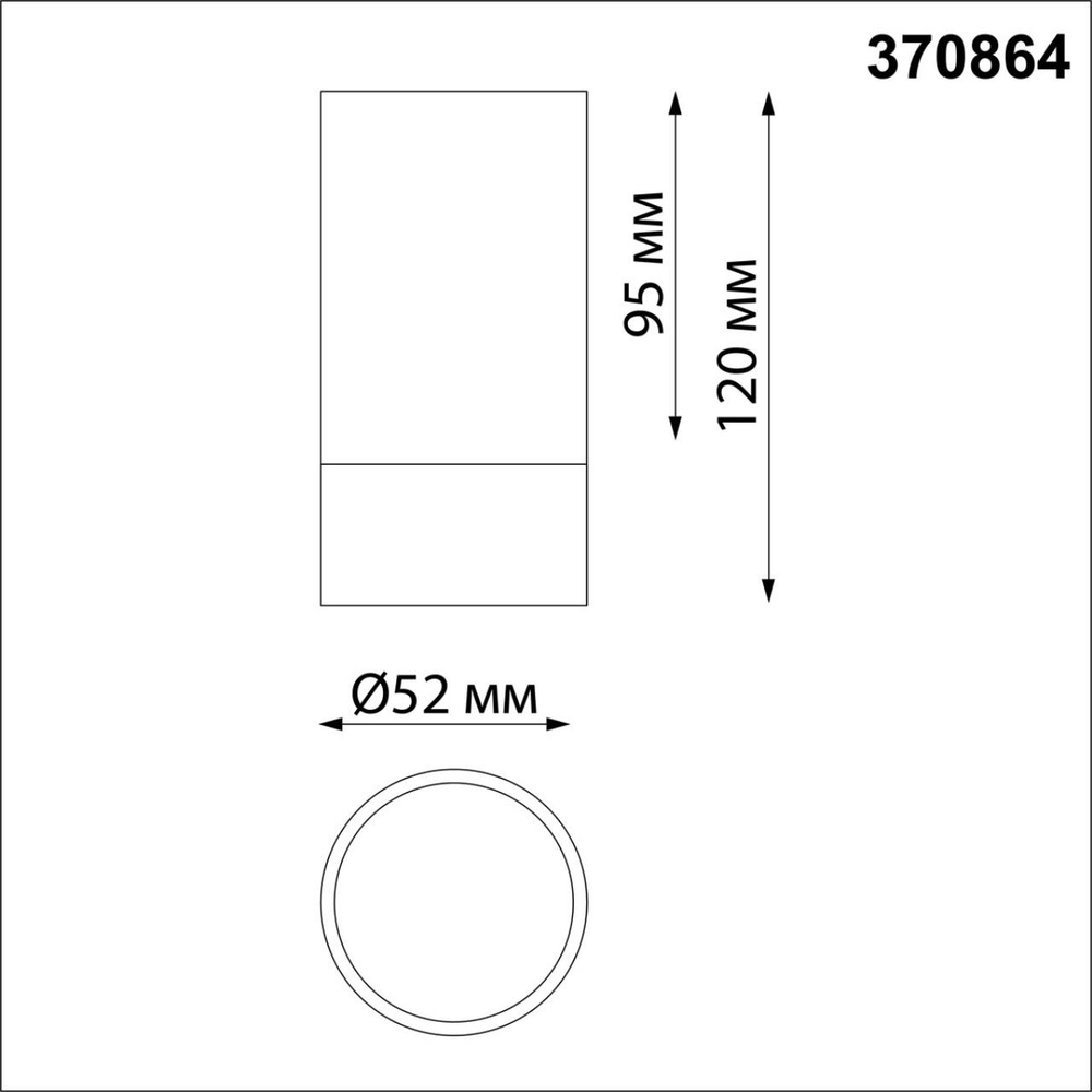 370864 OVER NT22 416 белый Светильник накладной IP20 GU10 9W 220V SLIM
