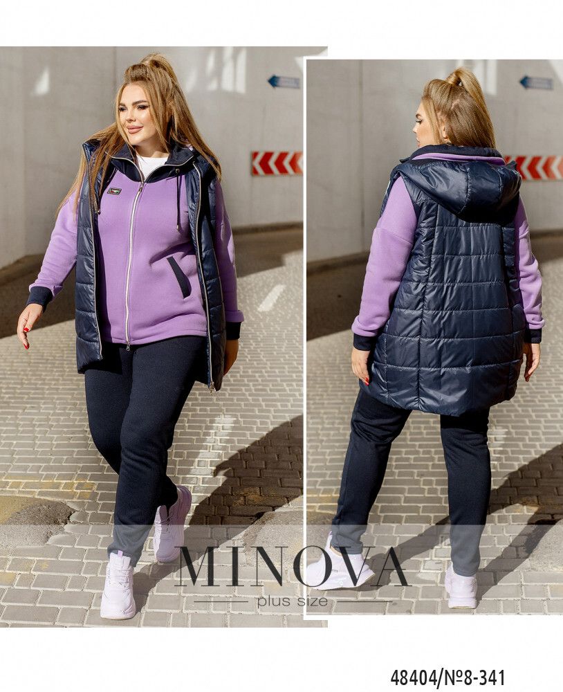 Костюм 8-341-лаванда Minova