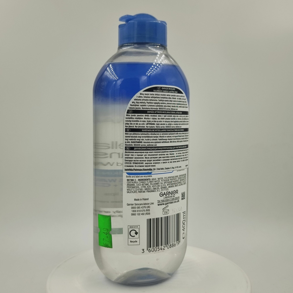 GARNIER Micellar Cleansing Oil Infused Water Двухфазная мицеллярная вода для снятия макияжа с лица, глаз и губ, с экстрактом василька 400 мл (из Финляндии)