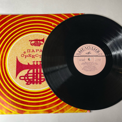 Винтажная виниловая пластинка LP Сборник Парад Оркестров (СССР 1975) Оркестр Тома Спенсера Воздушная Кукуруза